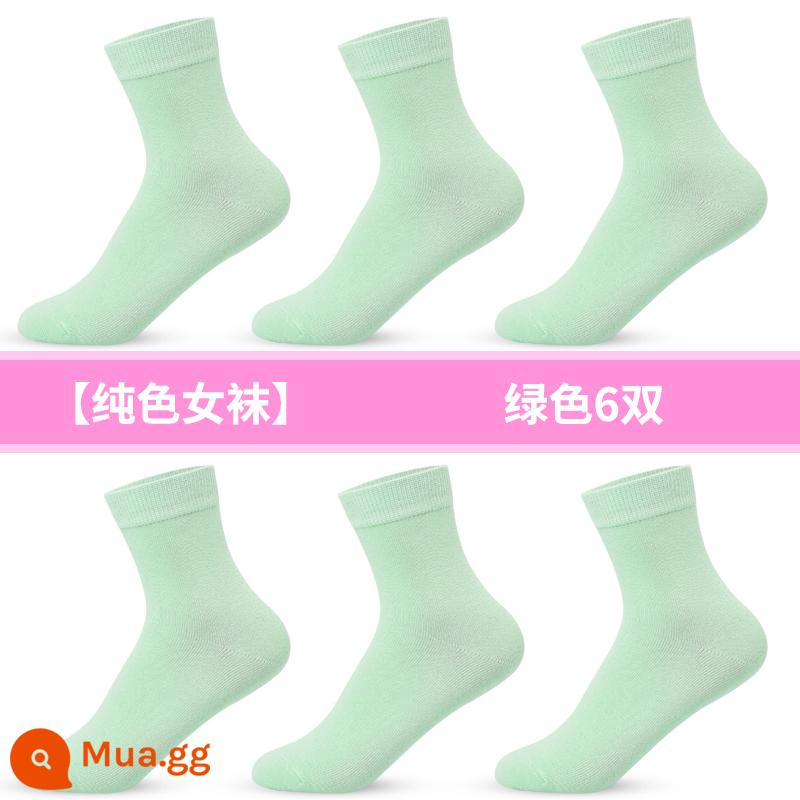 Vớ đen Langsha dành cho nữ mùa xuân và mùa thu cotton nguyên chất vớ cotton ống giữa dày cho giày da vớ bông khử mùi dành cho nữ mùa thu đông - Phong cách hình ảnh chính: Xanh 6