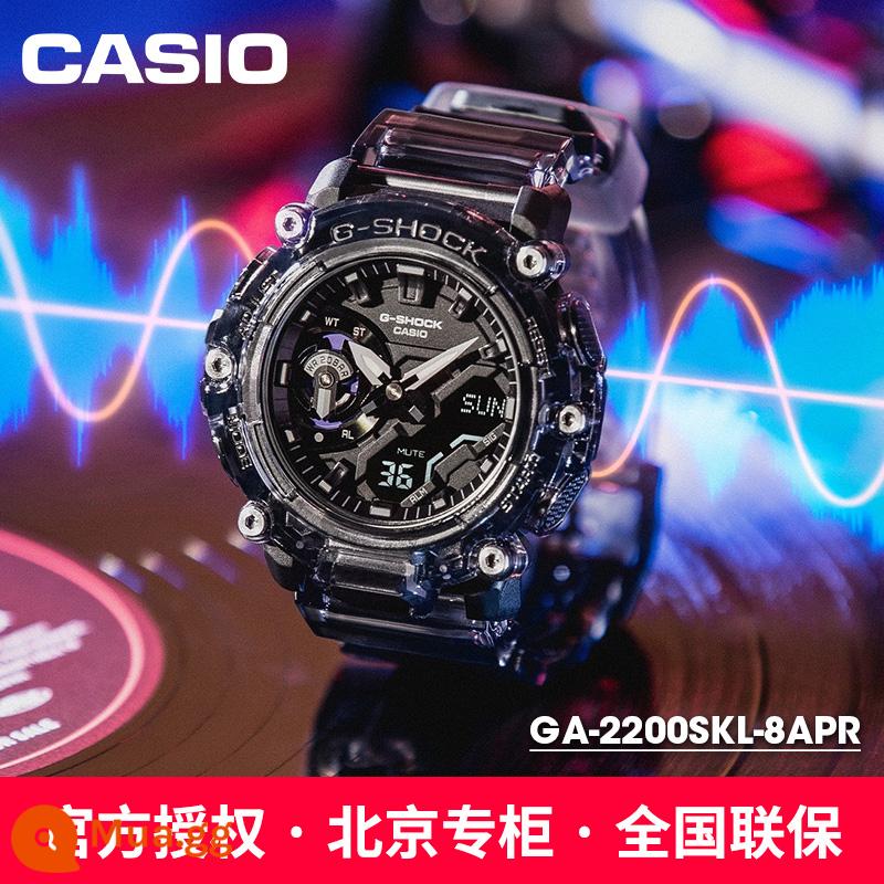 Đồng hồ nam CASIO đồng hồ thể thao sinh viên gshock tim thép đen GA2200 chống nước và chống sốc - GA-2200SKL-8APR Music Sonic Ice Tough Cool Black