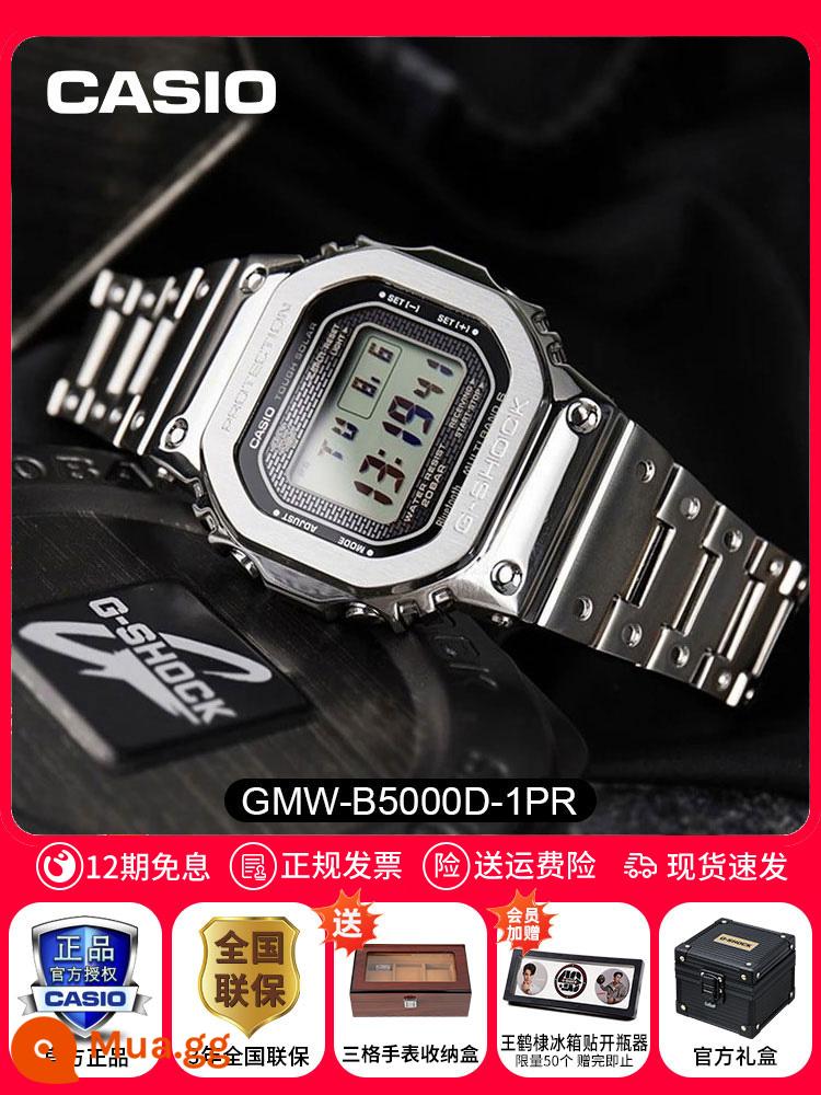 Đồng hồ CASIO nam gshock35th Anniversary phiên bản giới hạn gmwb5000 chính hãng vàng gạch mặt vuông nhỏ vàng vàng nugget mặt vuông nhỏ - GMW-B5000D-1PR kiểu ngôi sao bạc nhỏ