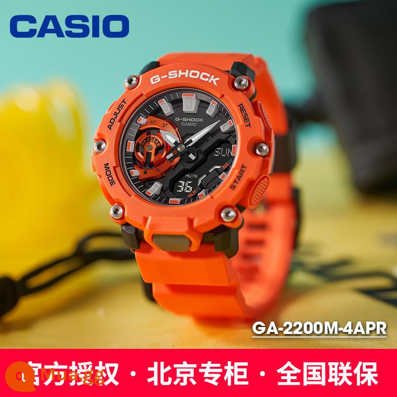 Đồng hồ nam CASIO đồng hồ thể thao sinh viên gshock tim thép đen GA2200 chống nước và chống sốc - GA-2200M-4APR Màu cam rực rỡ