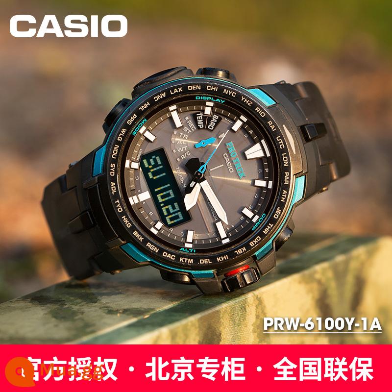 Đồng hồ CASIO nam chính thức hàng đầu năng lượng mặt trời sóng điện leo núi la bàn năng lượng ánh sáng sóng điện đồng hồ thể thao ngoài trời - PRW-6100Y-1APR