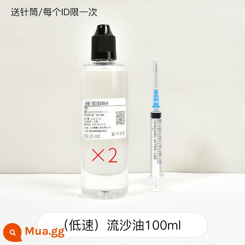 Keo pha lê tự làm dầu cát lún tốc độ thấp, trung bình và cao 100ml nguyên liệu tự chế vỏ bảo vệ điện thoại di động khuôn dây đeo - Dầu cát lún tốc độ thấp 100ml (2 chai)