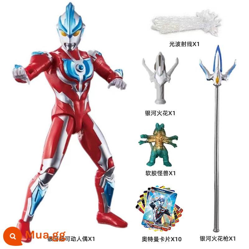 SHF Sáng Bằng Không Đồ Chơi Mô Hình Cuối Cùng Sáng Vàng Áo Đa Khớp Nhân Vật Hành Động Mẫu Bé Trai - [Galaxy] Tượng di chuyển 22 khớp, thu thập và nhận giá đỡ