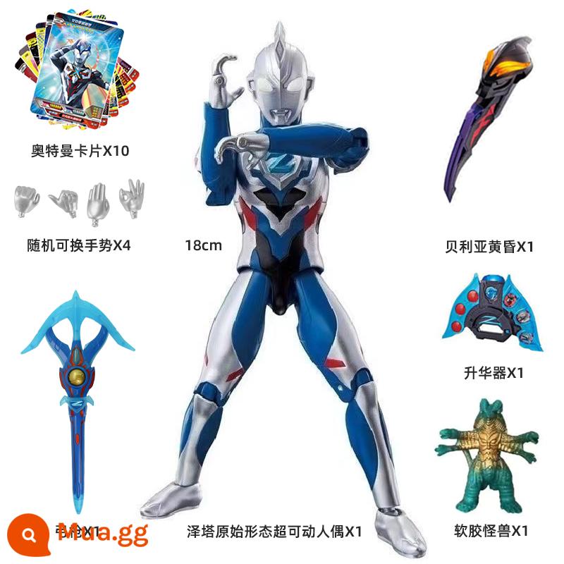 SHF Sáng Bằng Không Đồ Chơi Mô Hình Cuối Cùng Sáng Vàng Áo Đa Khớp Nhân Vật Hành Động Mẫu Bé Trai - [Dạng ban đầu của Zeta] Tượng di chuyển được 17 khớp, giá đỡ miễn phí để sưu tập