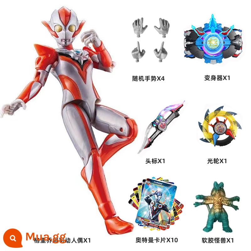 SHF Sáng Bằng Không Đồ Chơi Mô Hình Cuối Cùng Sáng Vàng Áo Đa Khớp Nhân Vật Hành Động Mẫu Bé Trai - [Griggio] Tượng di động 17 khớp, sưu tầm và nhận giá đỡ