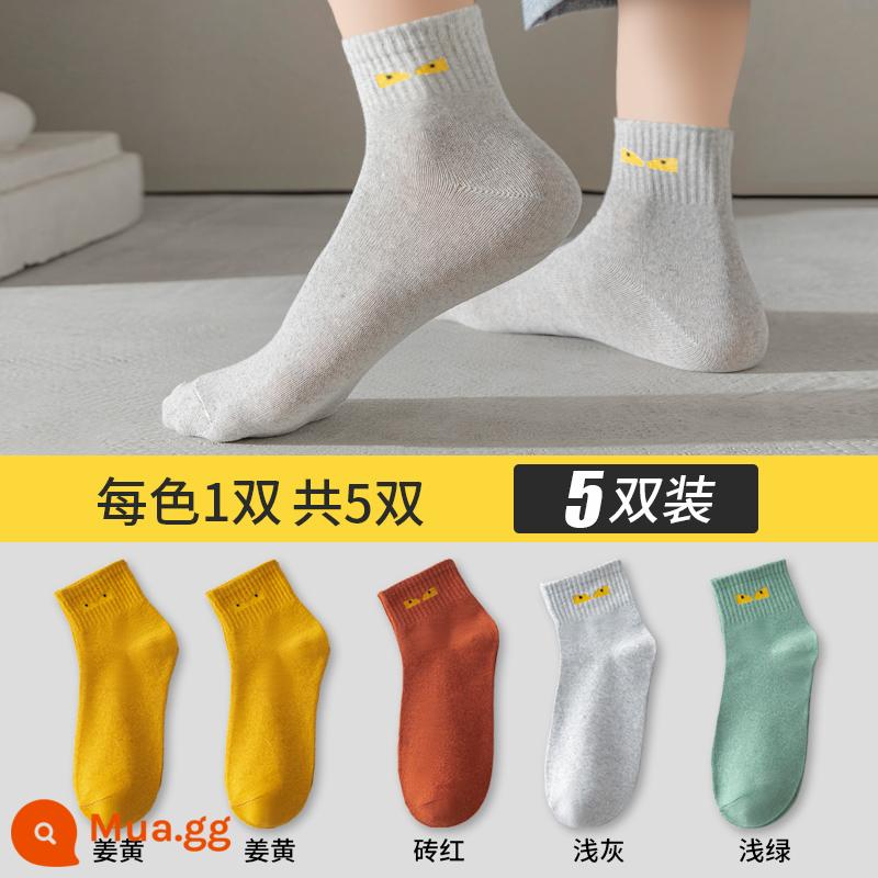 Vớ Nanjiren nam ống giữa cotton nguyên chất khử mùi thấm hút mồ hôi cotton thoáng khí mùa hè phần mỏng vớ thể thao xuân hè - [5 cặp] Nghệ 2 đỏ gạch 1 xám nhạt 1 xanh nhạt 1