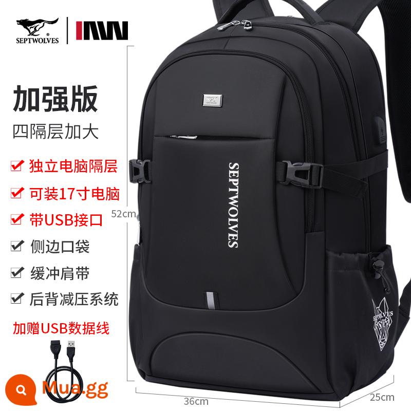 Septwolves Ba Lô Ba Lô Nam Công Suất Lớn Du Lịch Quá Khổ Giải Trí Du Lịch Công Tác Hành Lý Leo Núi Schoolbag - Phiên bản nâng cao của kho bốn lớp cực lớn