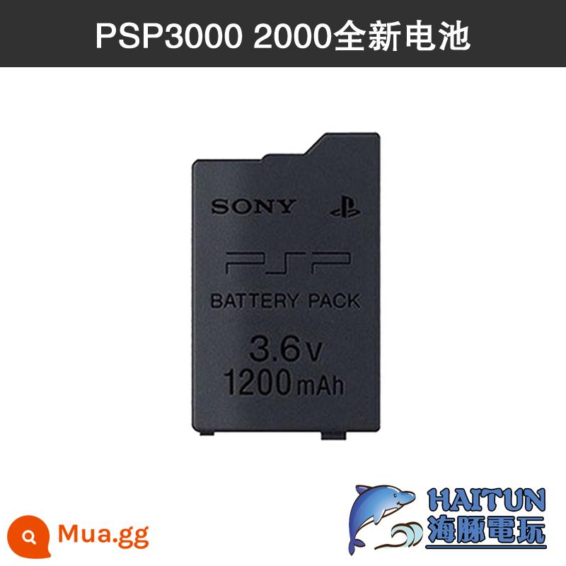 Chất lượng ban đầu Bộ sạc Sony PSP3000 mới Bộ sạc PSP2000 1000 dây nguồn sạc trực tiếp - Pin hoàn toàn mới của PSP (phổ thông 2000 3000)