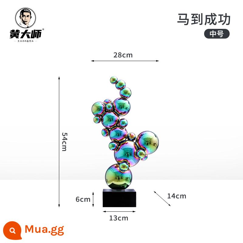 Phòng khách trang trí hiên nhà cao -end ánh sáng nhà sang trọng nhà mềm đồ nội thất mềm - Thành công ngay lập tức [Đầy màu sắc]-Trung bình [Chiều cao 54CM]