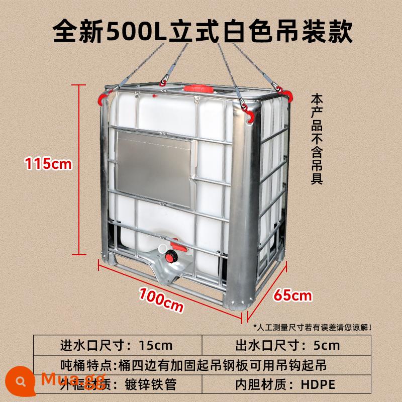 Tôn thùng dày nhựa ibc container thùng 1000 lít 1 tấn 500L bể nước vuông bể chứa nước hóa chất thùng thùng diesel - Mới 500L màu trắng (loại trần dày dọc)