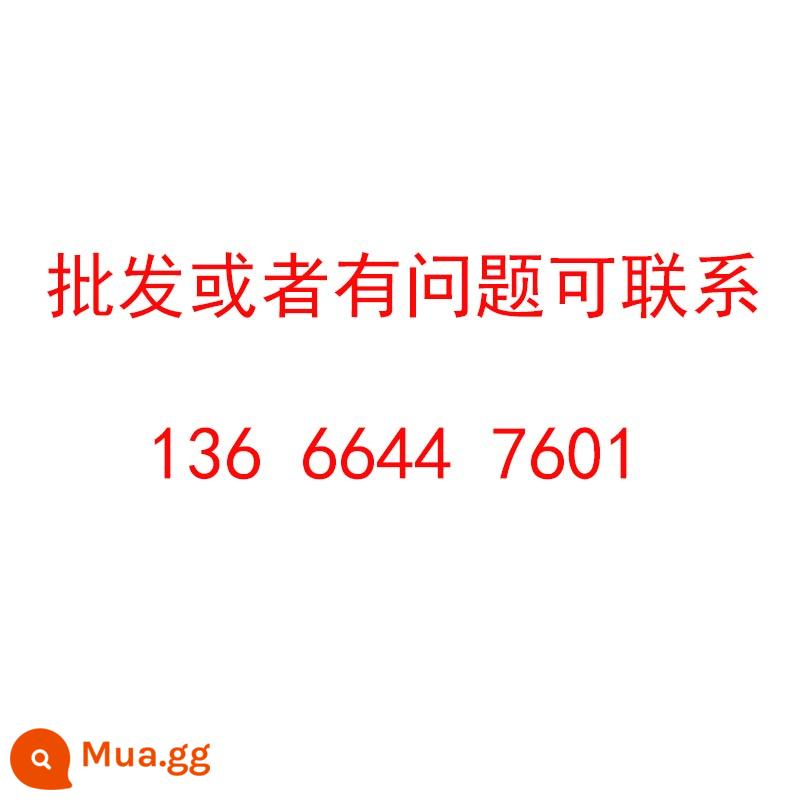 nhãn thực vật nhãn nho thẻ nhãn nho nhãn trái cây dưa nhãn dưa hấu nhãn khóa vòng hoa hồng - Dưa hấu đỏ 1000 (loại mỏng)