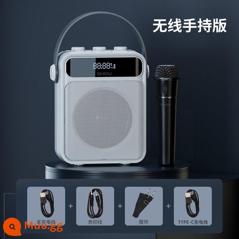 Shidu S95 Vuông Dance Bluetooth Loa Gia Đình Di Động Nhỏ Khối Lượng Lớn Karaoke Ngoài Trời Có Micro - Màu trắng ngọc trai cầm tay không dây