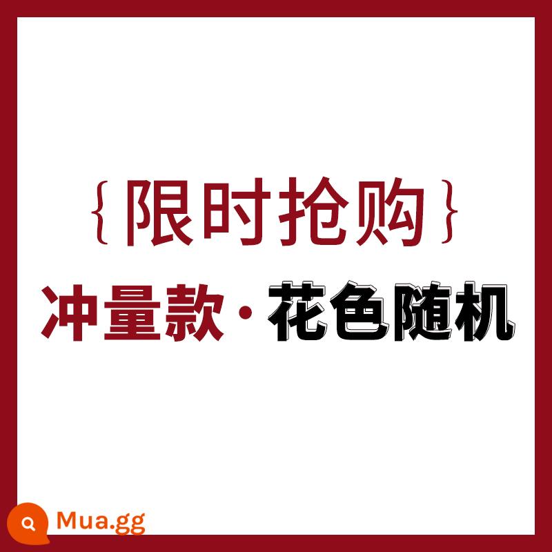 Máy giặt chống thấm nước che nắng che bụi Buhaier Thiên Nga Nhỏ sóng tự động bánh xe phía trên mở nắp chống nắng che vải - Kiểu dáng và màu sắc sẽ được vận chuyển ngẫu nhiên--mô hình xung