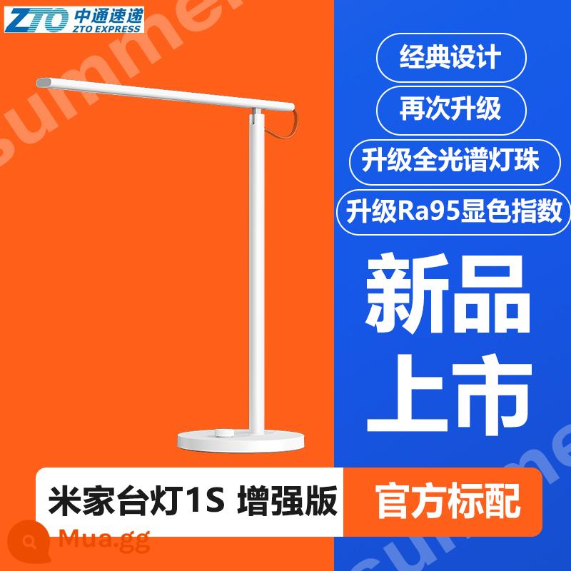 Đèn Bàn Xiaomi Mijia 1S LED Gấp Gọn Bảo Vệ Mắt Đọc Và Viết Thông Minh Chống Ánh Sáng Xanh Bảo Vệ Ký Túc Xá Đọc Xiaoai Voice - Đèn bàn thông minh Mijia 1S Phiên bản nâng cao-Mới và nguyên bản