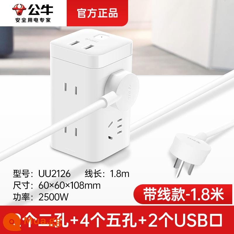 Bull Ổ cắm khối lập phương Rubik USB sạc nhanh đa chức năng bảng cắm hàng ký túc xá phòng ngủ hàng cắm dây nối dài có dây - [6 ổ cắm + 2 cổng USB] màu trắng 1,8 mét