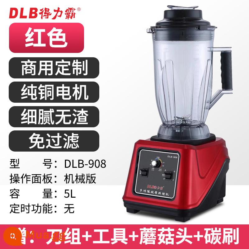 Deliba 998 hoàn toàn tự động công nghiệp nấu ăn tường vỡ 5L10 lít 3 máy làm sinh tố sữa đậu nành tươi xay công suất lớn - 5 lít [phiên bản cơ màu đỏ] [không hẹn giờ]