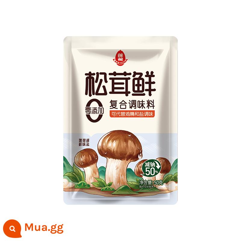 Hạt sen Matsutake tươi không chất phụ gia 100g tinh chất nấm non gia dụng thay vì tinh chất gà bột ngọt muối nấm - Nấm tươi 50g*1 túi