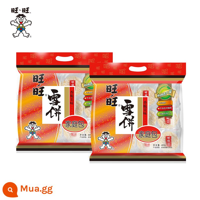 Want Want Classic Senbei Bánh Tuyết Bánh Cơm Bánh gạo Hỗn hợp Gia đình Gói Bánh gạo Combo tiệc thông thường - Bánh tuyết 400g*2 gói