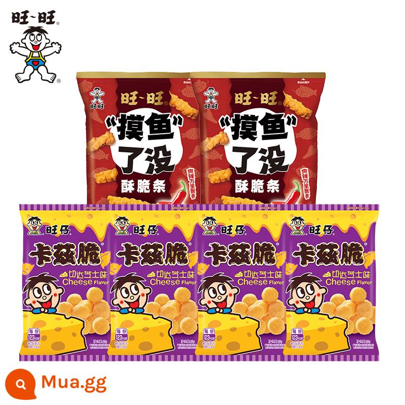 Cá chiên giòn Wangwang Langwei Xiannadori 45g * 4 gói đồ ăn nhẹ giải trí căng phồng cá biển phong phú và khoai tây chiên - Viên Phô Mai Giòn Katz 25g*4+Viên Phô Mai Giòn Moyu 45g*2