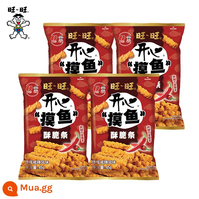 Cá chiên giòn Wangwang Langwei Xiannadori 45g * 4 gói đồ ăn nhẹ giải trí căng phồng cá biển phong phú và khoai tây chiên - Miếng giòn "Moyu" 45g*4 gói (mặn và cay)