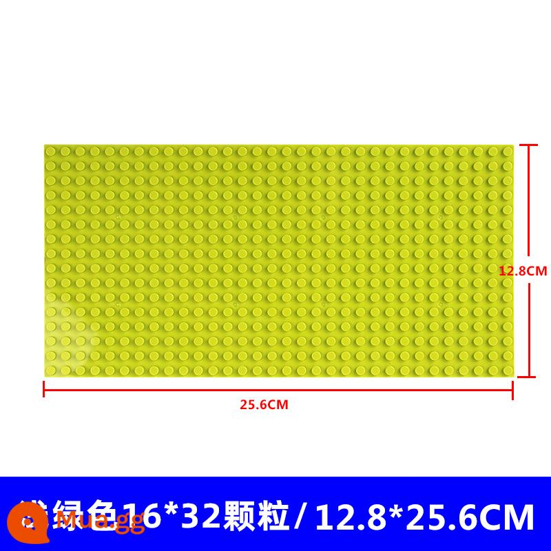 Lắp Ráp Khối Xây Tầng Thành Phố Đường Phố Trẻ Em Hạt Nhỏ Phụ Kiện Bàn Đồ Chơi Treo Tường Đế Đa Năng - Hạt nhỏ 16*32 màu xanh nhạt