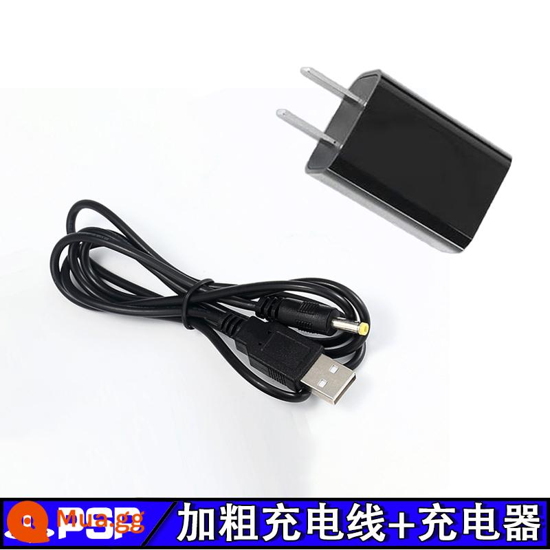 Miễn phí vận chuyển PSP cáp sạc PSP1000 PSP2000 PSP3000 Cáp sạc USB cáp nguồn dữ liệu - Cáp sạc 4.0 màu đen + cáp sạc 1a