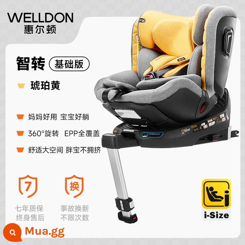 Ghế an toàn trẻ em welldon Welldon Zhizhuan Pro Xe ô tô cho bé 0-7 tuổi có vòng xoay ô tô cho bé - Zhizhuan-Hổ phách màu vàng EPP+Phiên bản cơ bản