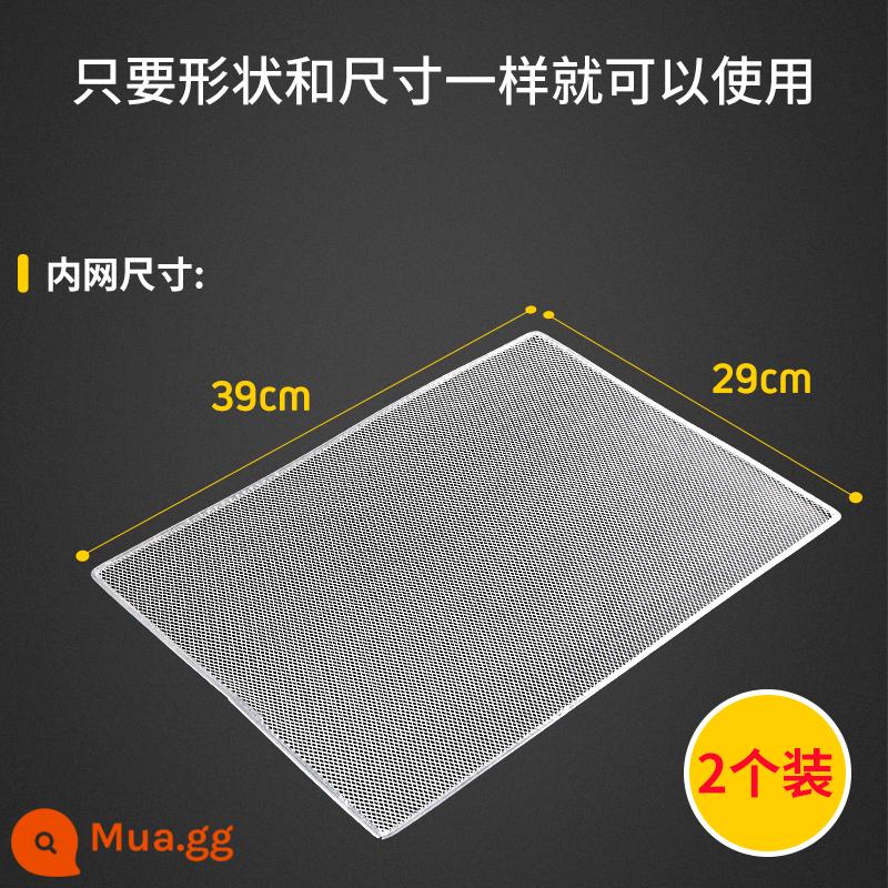 Phụ kiện hút mùi Midea phạm vi hút mùi đa năng cũ hình chữ nhật phạm vi hút mùi hút mùi lưới bên trong - 2 miếng lưới dầu phẳng lớn