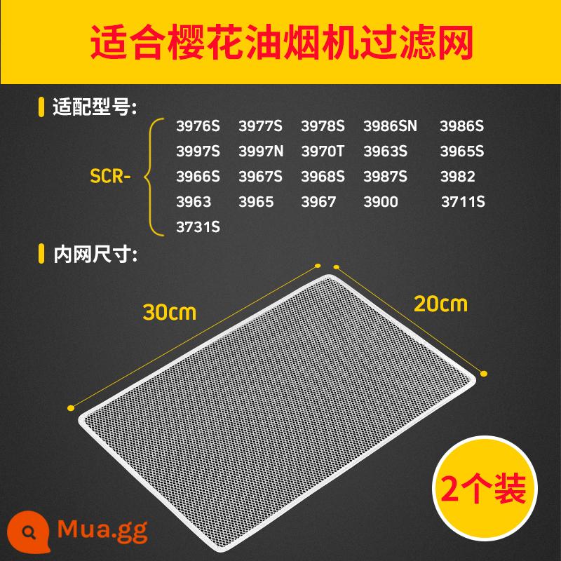 Phụ kiện hút mùi Midea phạm vi hút mùi đa năng cũ hình chữ nhật phạm vi hút mùi hút mùi lưới bên trong - 2 miếng lưới bên trong dầu dẹt Sakura