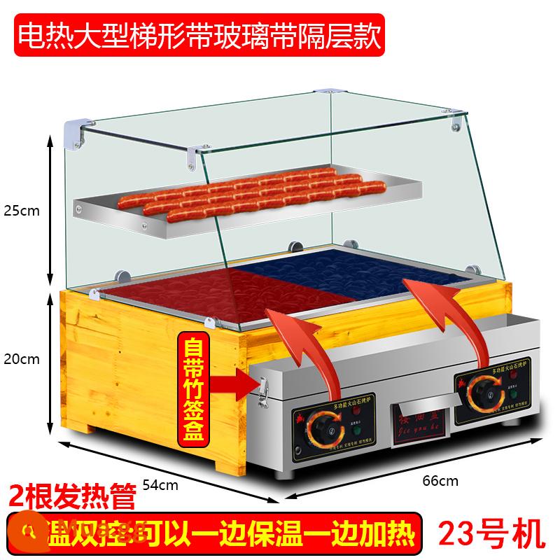 2022 Điện Mới Đá Núi Lửa Nướng Xúc Xích Máy Thương Mại Hộ Gia Đình Mini Đá Nhỏ Xúc Xích Máy Khí Gas - Hình thang lớn 66cm có kính và vách ngăn, điều khiển nhiệt độ kép