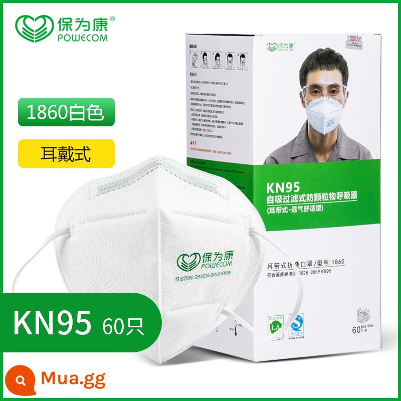 Baowei Kang Macian Bụi -Công nghiệp Công nghiệp KN90 với van hô hấp. - [Không van KN95] Dây đeo tai 1860 màu trắng (60 chiếc)