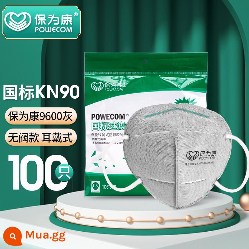 Baowei Kang Macian Bụi -Công nghiệp Công nghiệp KN90 với van hô hấp. - [Không van KN90/năm lớp] xám 9600 (100 cái)