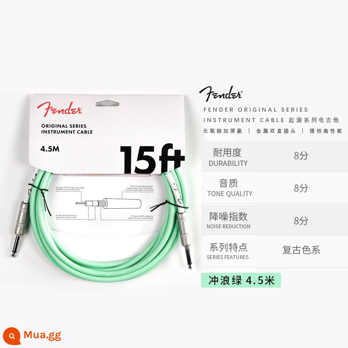 [Blint House] Fender Fanta gốc bản gốc Neon Chữ ký điện Guitar Guitar Guitar Bass Connect - Lướt sóng xanh 4,5 mét