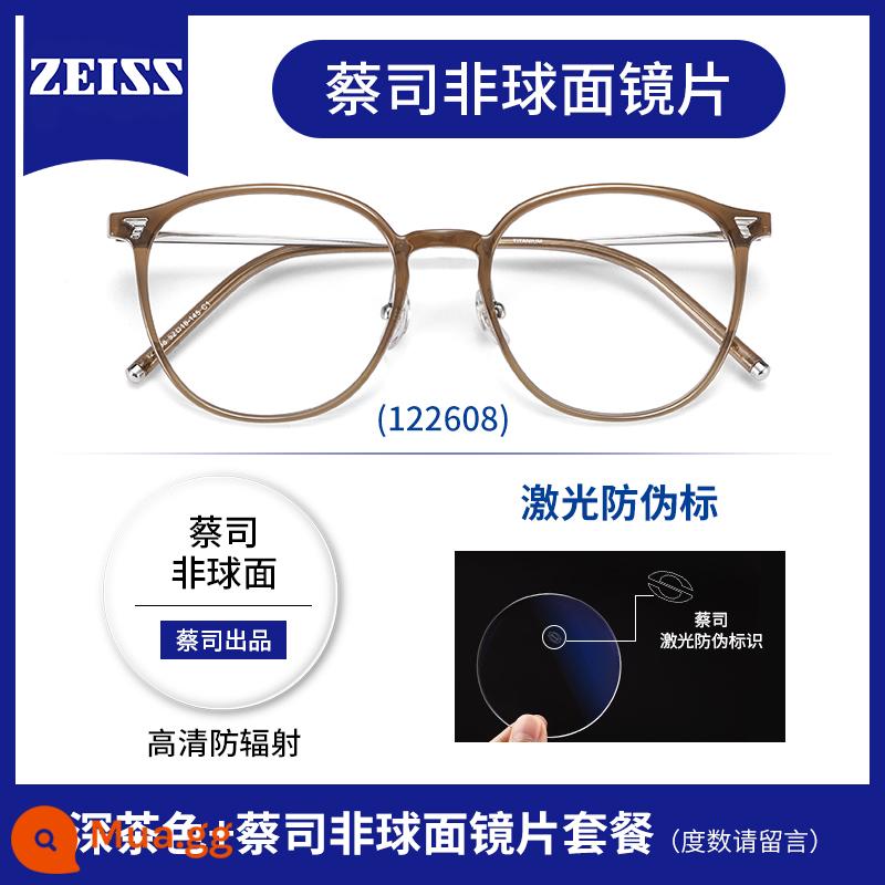 Online chuyên nghiệp với tròng kính Zeiss gọng kính cận thị màu nâu lạnh nữ chống ánh sáng xanh có thể trang bị độ titan nguyên chất siêu nhẹ - Gọng tròn titan chịu nhiệt 9g-122608 màu nâu đậm