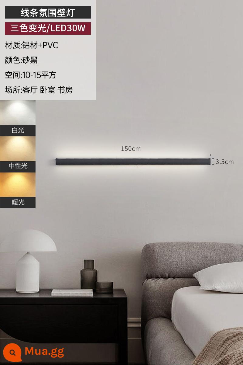 Đèn LED dải dài tối giản đèn tường tuyến tính sáng tạo Bắc Âu hiện đại phòng khách tối giản phòng ngủ đèn ngủ sofa nền tường - Đen-150CM-ánh sáng ba màu-30W