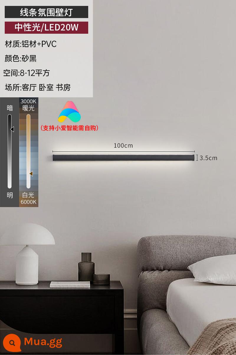 Đèn LED dải dài tối giản đèn tường tuyến tính sáng tạo Bắc Âu hiện đại phòng khách tối giản phòng ngủ đèn ngủ sofa nền tường - Đen-100CM-Xiao Ai Bạn Cùng Lớp-20W