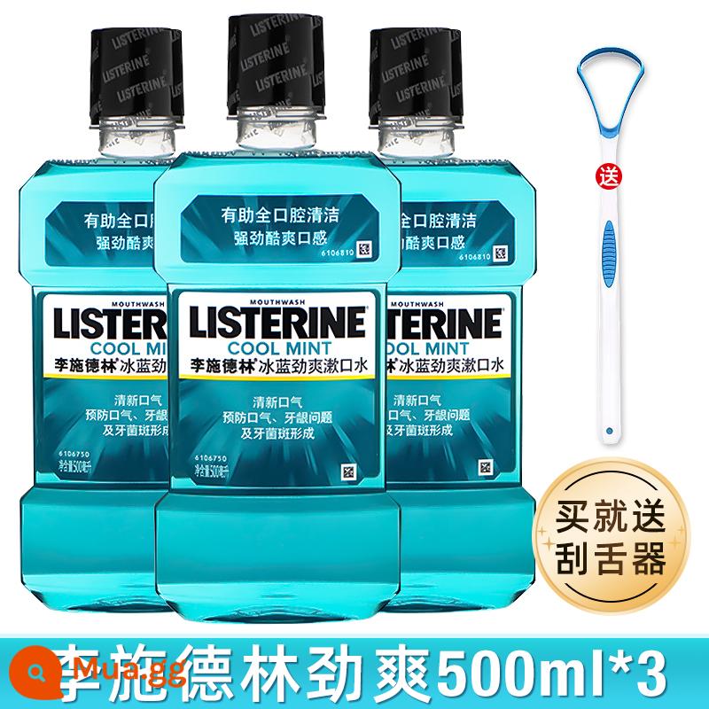 Nước súc miệng Li Shidelin Ice Blue Fresh 500ml*3 Ngoài trị hôi miệng kháng viêm loại bỏ vôi răng mảng bám vàng - Dụng cụ cạo lưỡi Jinshuang Alcohol 500ml * 3+