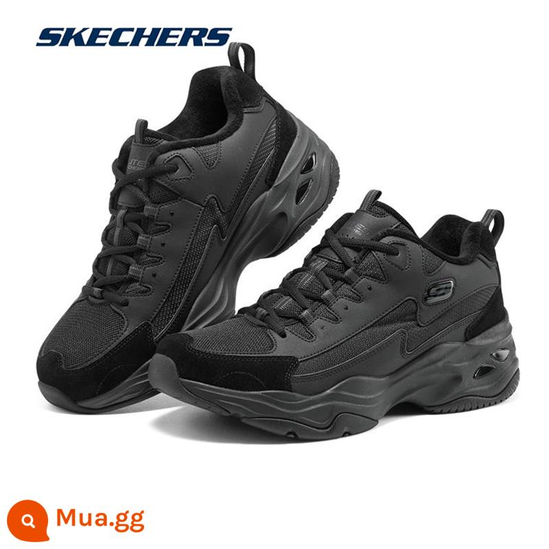 Skechers SKECHERS cửa hàng hàng đầu của nam giới mùa xuân và mùa thu mới cộng với nhung đáy dày giày gấu trúc đen giày cũ 894031 - 894031/BBK (ảnh chính)