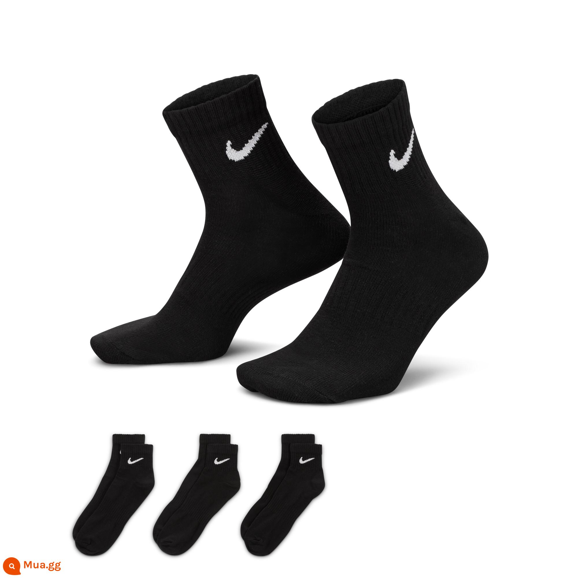 Vớ Nike vớ nam vớ nữ mùa xuân hè 2023 ba đôi vớ thể thao bóng rổ vớ ống giữa SX7676-100 - SX7677-010/cặp ba ống giữa