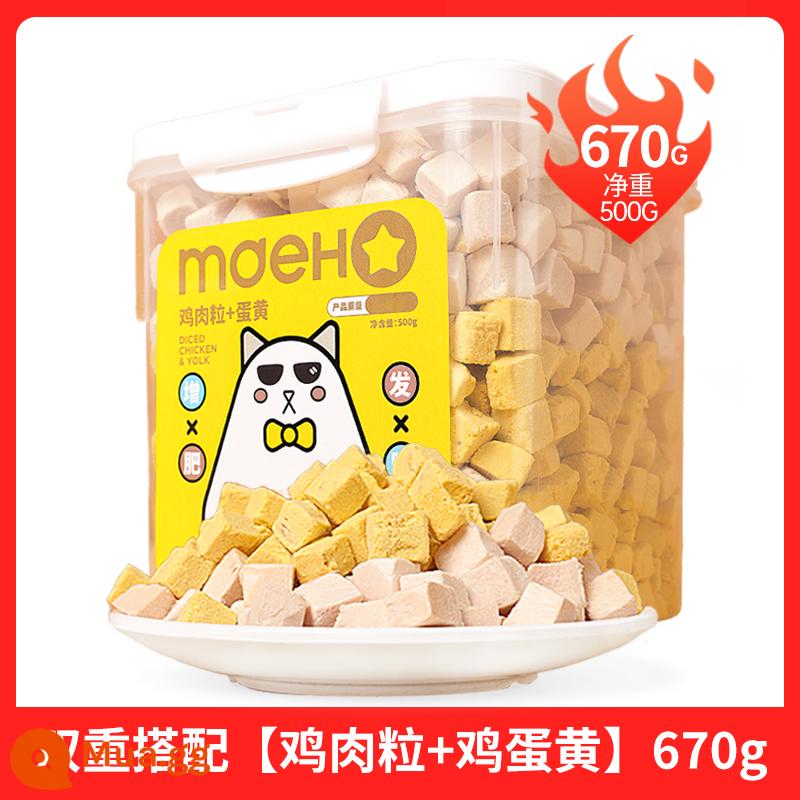 Thịt gà đông khô dạng hạt ức gà 500g thùng đồ ăn nhẹ cho mèo cưng vỗ béo dinh dưỡng mang tóc thức ăn cho mèo đồ ăn nhẹ cho mèo - Thịt tươi đông khô kết hợp [thịt gà viên + lòng đỏ trứng] 670g