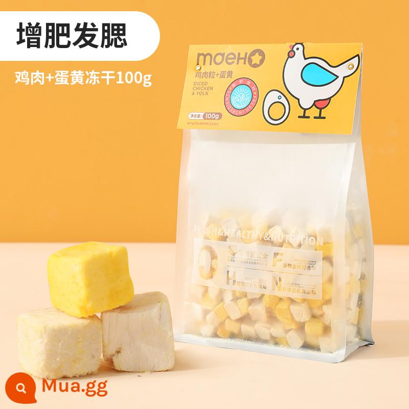 Hạt lớn đông khô xô mèo snack lông mang gà hạt lông thú cưng mỡ cá hồi ức gà non dinh dưỡng cho chó - Pet đông khô (viên gà và lòng đỏ trứng) 100g