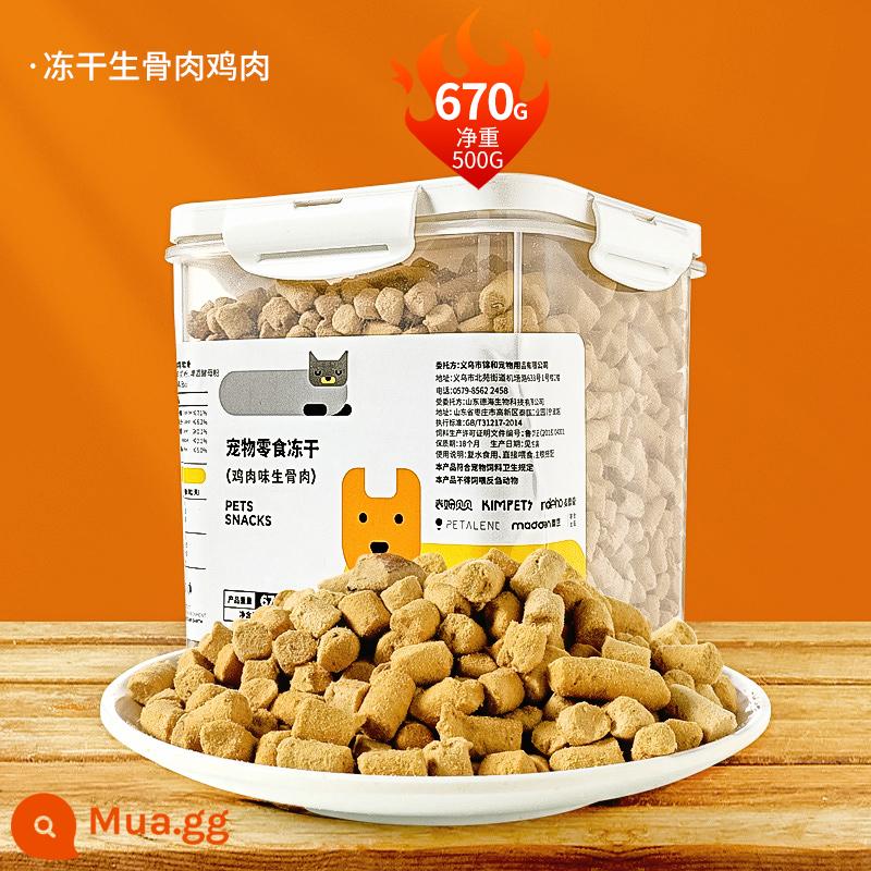 Hạt lớn đông khô xô mèo snack lông mang gà hạt lông thú cưng mỡ cá hồi ức gà non dinh dưỡng cho chó - Thịt gà sống đông khô cỡ lớn 670g 4 pound mỗi thùng