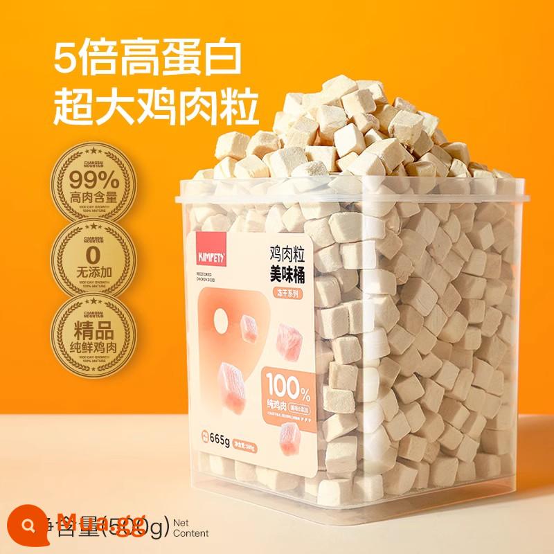 Thịt gà đông khô dạng hạt ức gà 500g thùng đồ ăn nhẹ cho mèo cưng vỗ béo dinh dưỡng mang tóc thức ăn cho mèo đồ ăn nhẹ cho mèo - ﹣Công nghệ đông lạnh chân không 45 độ FD Thịt gà nguyên chất không gan 665g