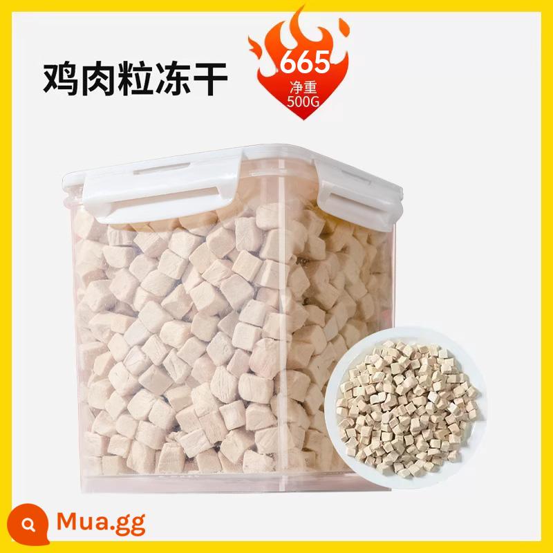 Hạt lớn đông khô xô mèo snack lông mang gà hạt lông thú cưng mỡ cá hồi ức gà non dinh dưỡng cho chó - [Gà khô đông lạnh bìa cứng bìa cứng giá đặc biệt] 665g