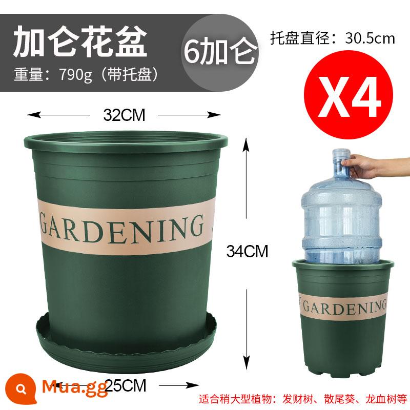 7 gallon dày gallon nồi lớn nồi nhựa sàn cây trồng trong chậu hoa hồng cây ăn quả cực lớn hoa cẩm tú cầu - Khay đáy phù hợp 6 gallon [gói 4] được nâng cấp