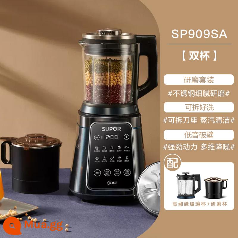 Supor có thể tháo rời và giặt được - SP909SA+G08L