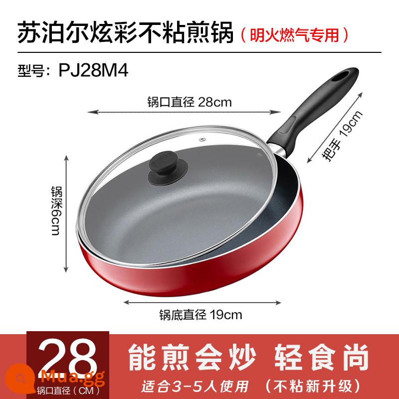 Chảo chống dính gia đình Supor chảo chiên nhiều màu sắc chảo chiên trứng bít tết chảo chiên cảm ứng bếp gas áp dụng - Khí đốt mở màu đỏ cỡ nòng 28 cm chuyên dụng