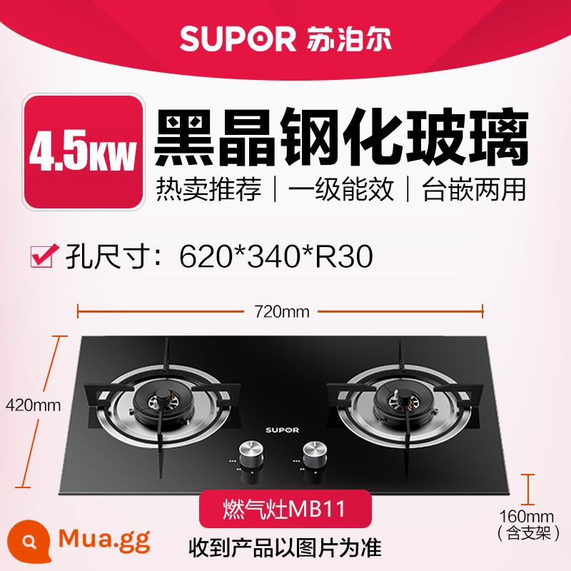 Bếp Gas Supor Bộ Bếp Gas Đôi 2 Cổng Bếp Gas Bếp Gas 2 Cổng Bếp Gas nhúng Gia Dụng Bếp Gas 2 Cổng Bếp Gas Hóa Lỏng - đen