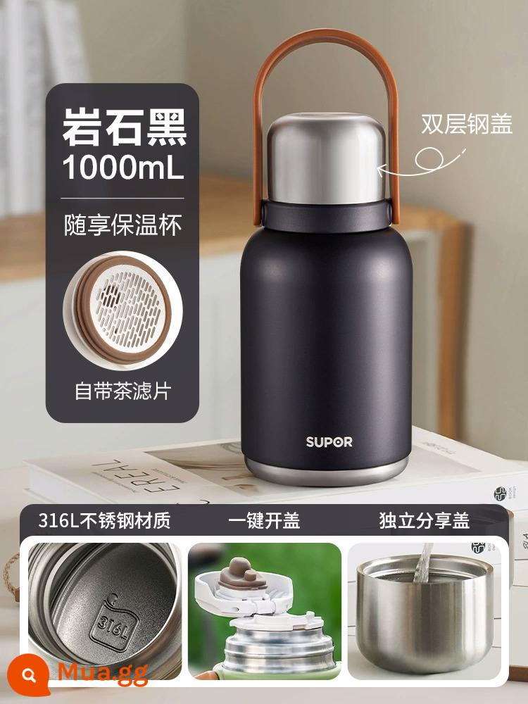 Supor Giữ Nhiệt Cốc Trẻ Em Cốc Nước 316L Inox Trà Giữ Nhiệt Ấm Siêu Tốc Ngoài Trời Trẻ Sơ Sinh Giữ Nhiệt Ấm Siêu Tốc - Iwaki đen 1000ML