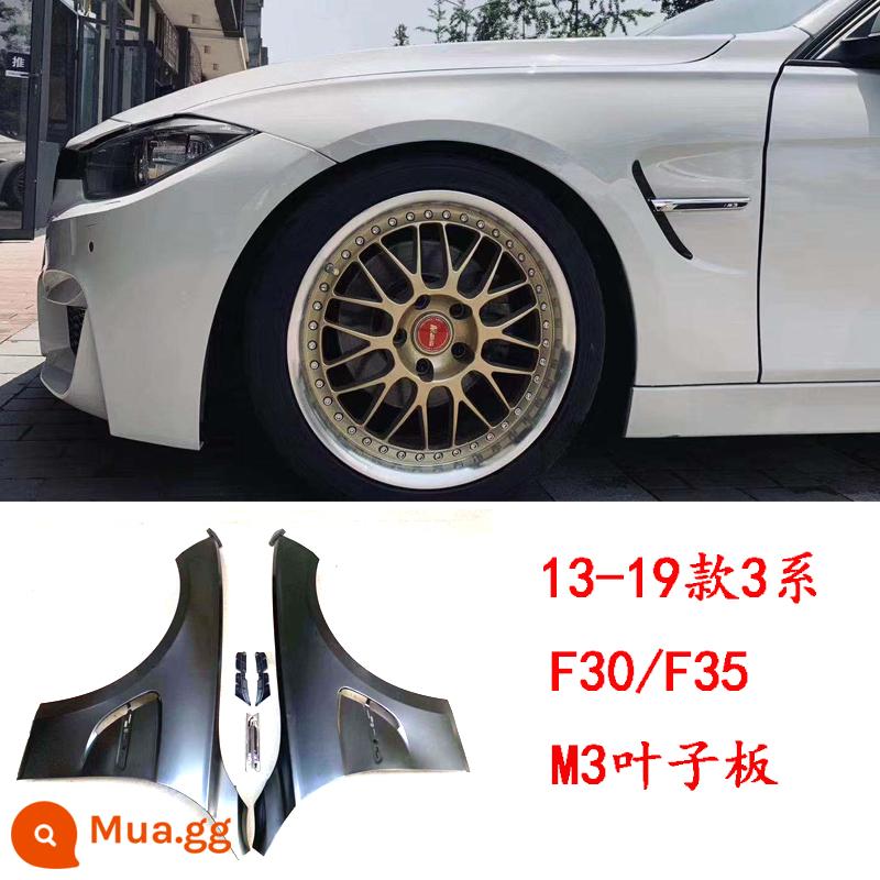 Thích hợp cho XE BMW M3 Vòm M Bộ 3 Series sửa đổi M3 vòm lớn phía trước cản trước F30/F35 ba dòng - Thu thập hàng hóa chắn bùn M3